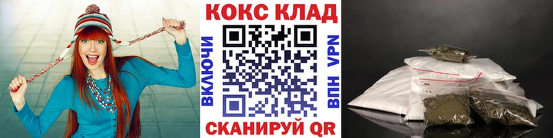 COCAIN Перу  Цивильск 