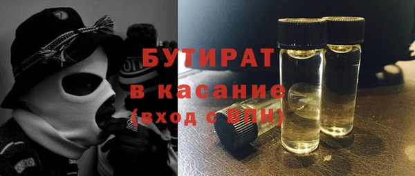 хмурый Нефтегорск