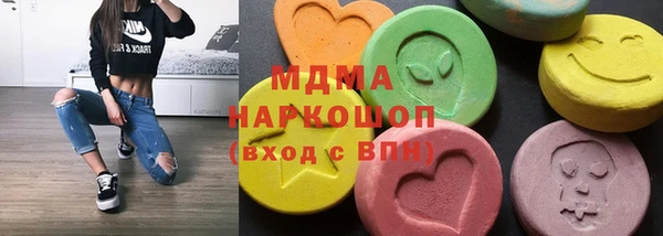 марихуана Алексеевка