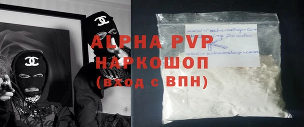 mdpv Алагир