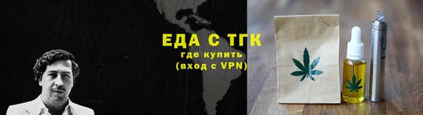 прущие крисы Алзамай