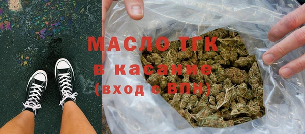 прущие крисы Алзамай
