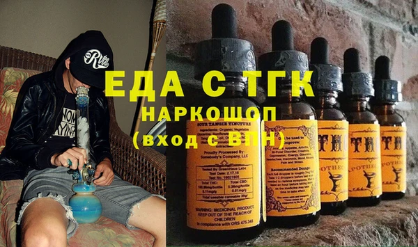 ешки Алексин