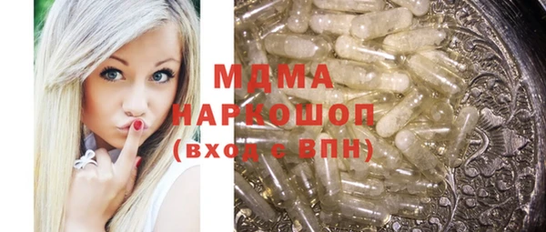 прущие крисы Алзамай