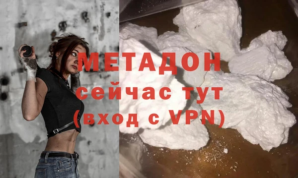 прущие крисы Алзамай