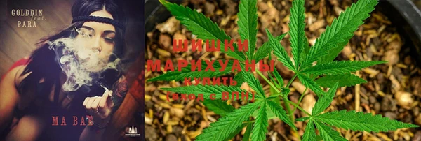 метамфетамин Нефтекумск