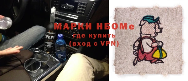 прущие крисы Алзамай