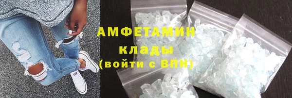 марихуана Алексеевка