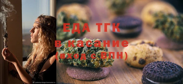 ешки Алексин