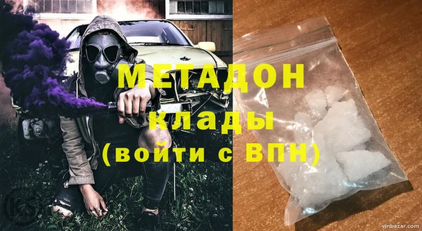 ешки Алексин