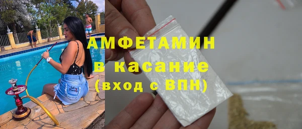марихуана Алексеевка