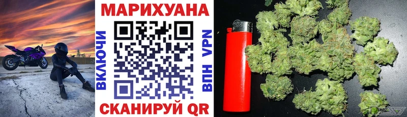 Бошки Шишки THC 21% Цивильск